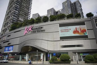 比双11更猛 罗湖十个街道 联合刷屏 他们为这事也是拼了