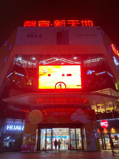 莆田最初被唱衰的商场,如今摇身变为城东一霸