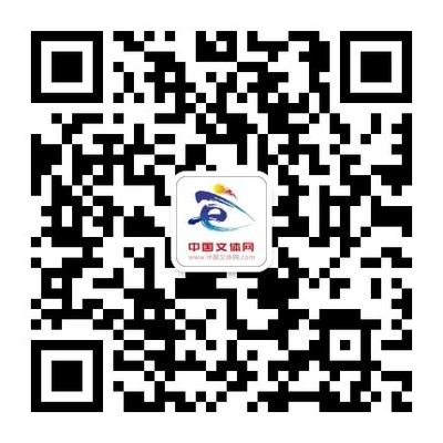 广东省政府网上商城选购商品流程--文体网平台使用手册