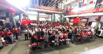 厉害了 覆盖88个村70支队伍,这场比赛可有你的身影