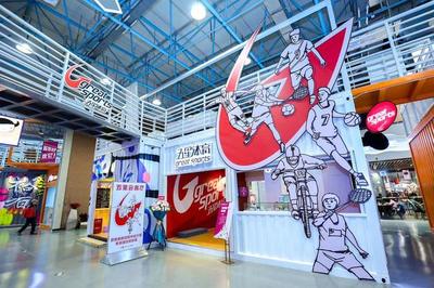 上海商务中心焕新升级，百联曲阳购物中心Learning Mall引领商业新潮流