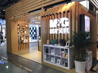 晨光·墨墨文化生活馆 开启会东文创品牌体验零售新时代