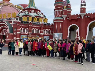 百万人互游首趟旅游专列抵达满洲里 文体商城促进中俄跨境交流