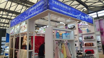 2020上海华交会运动及休闲服展 文体商城新篇章