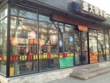 潍坊乐器培训与文体商城 一站式文化教育与消费新体验