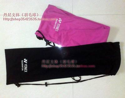羽毛球拍布袋价格指南与选购建议