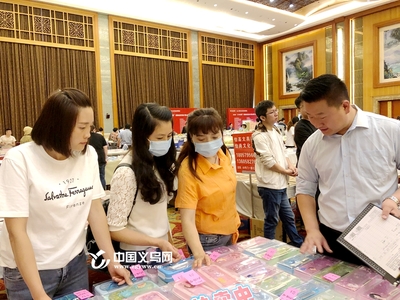 义乌好货闪耀林城，黔浙商贸共谱新篇——首场“义乌好货”贸易订货会在贵阳文体商城成功举行